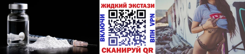 дарк нет наркотические препараты  Билибино  Бутират 99% 