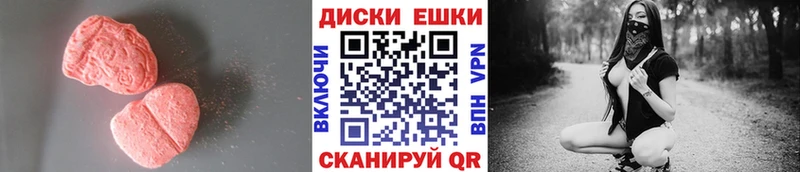 даркнет сайт  Билибино  нарко площадка какой сайт  Экстази mix 