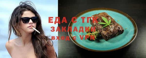 ПСИЛОЦИБИНОВЫЕ ГРИБЫ Корсаков