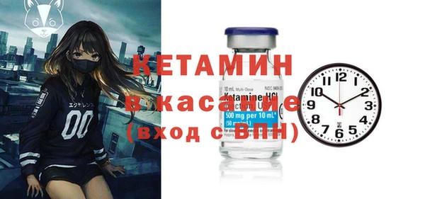 первитин Алексеевка