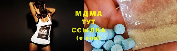 мефедрон Алзамай