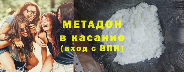 мефедрон Алзамай
