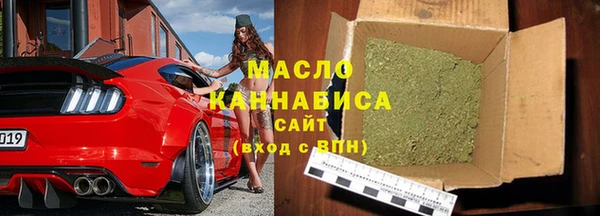 мефедрон Алзамай
