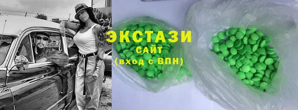 мефедрон Алзамай