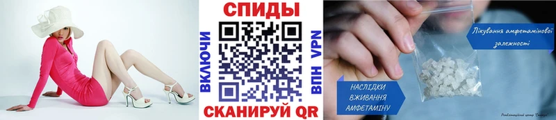 как найти закладки  Билибино  МЕТАМФЕТАМИН кристалл 